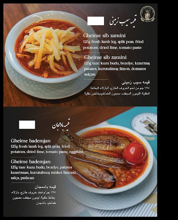 Fotoğraf 20