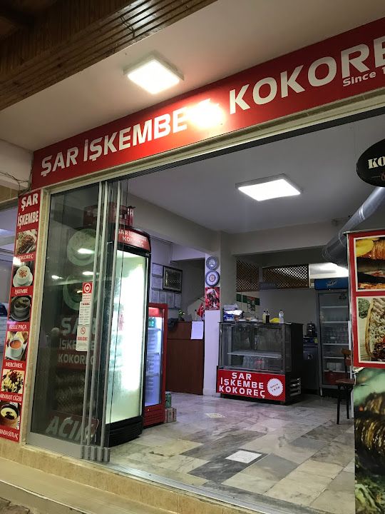 Şar İşkembe Ve Kokoreç Salonu