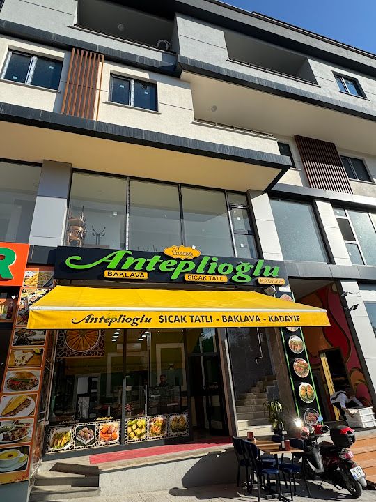 Anteplioğlu ( Ömerli )