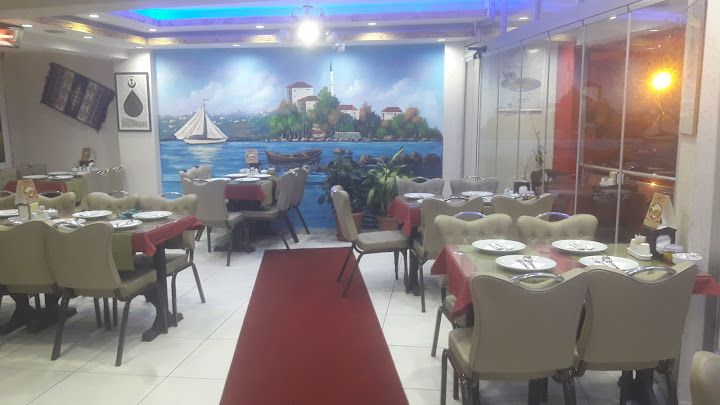 Hafızoğlu Lahmacun Kebap Salonu