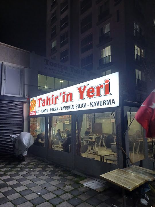 Tahirin Yeri