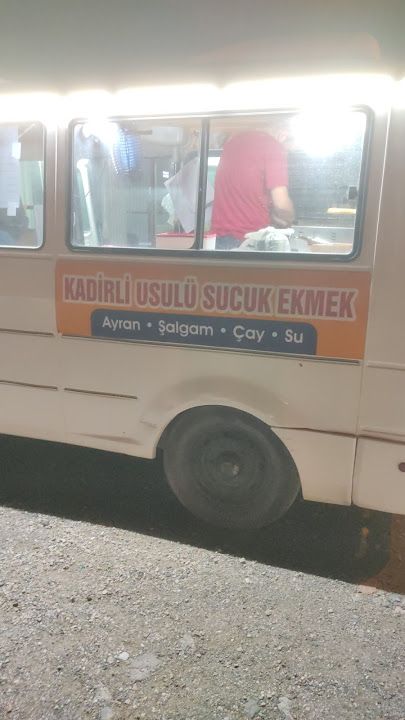 Sucukcu Dayının Yeri