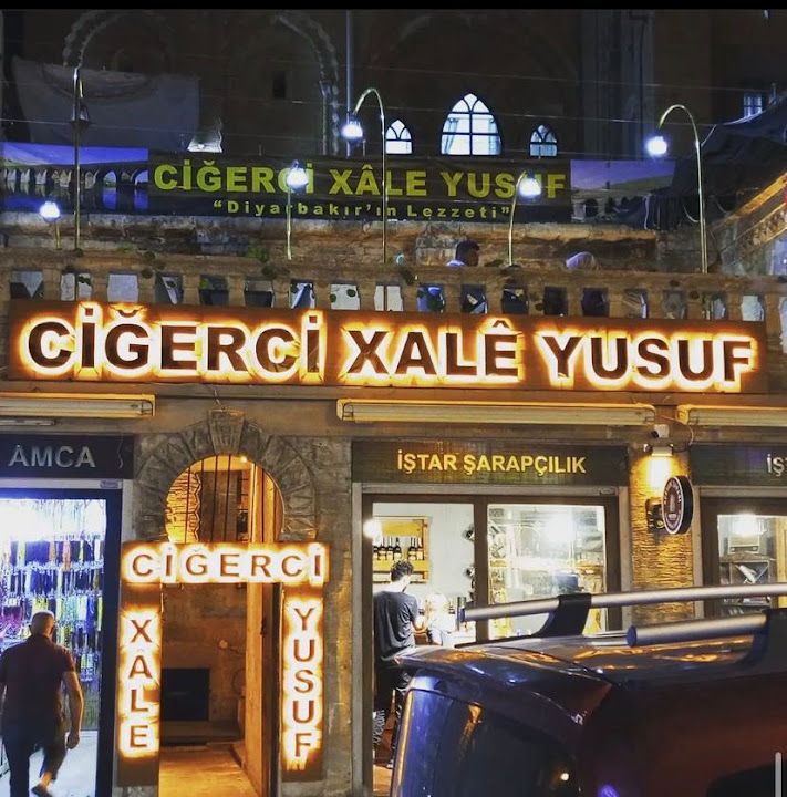 Ciğerci Xale Yusuf
