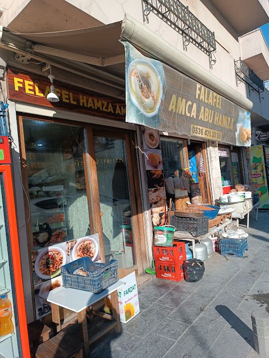 Falafel Ammo Hamza