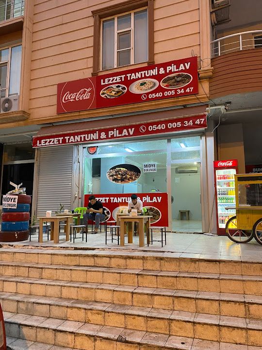 LEZZET TANTUNİ PİLAV