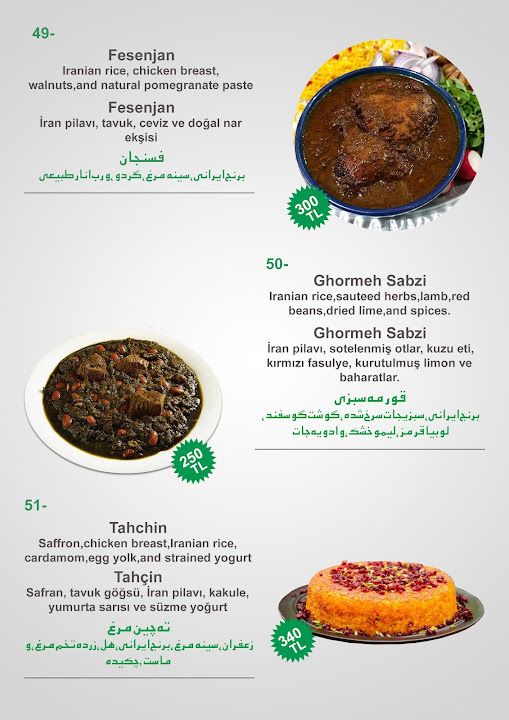 Fotoğraf 28
