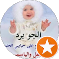 ASİM Aa