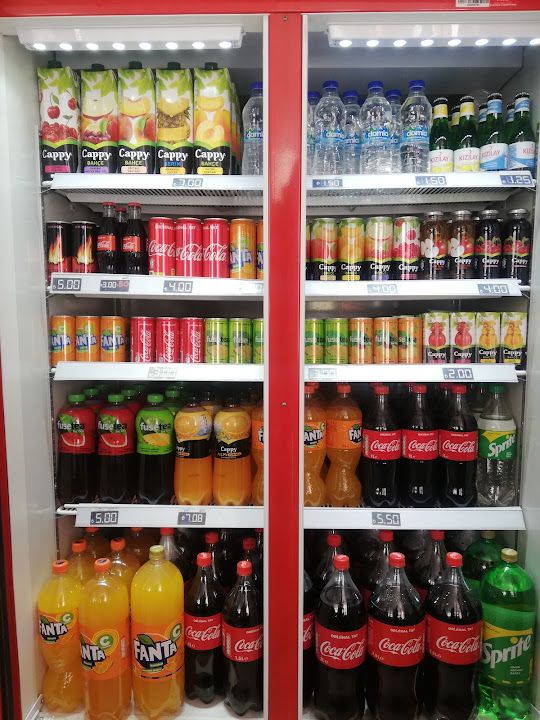 İslamköy Ekmek Fırını