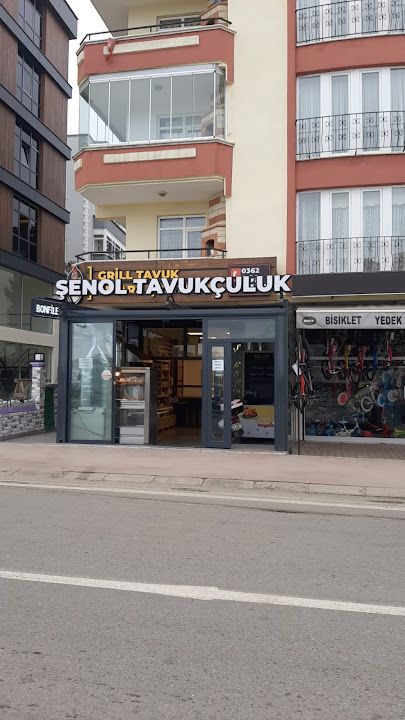 Şenol Tavukçuluk