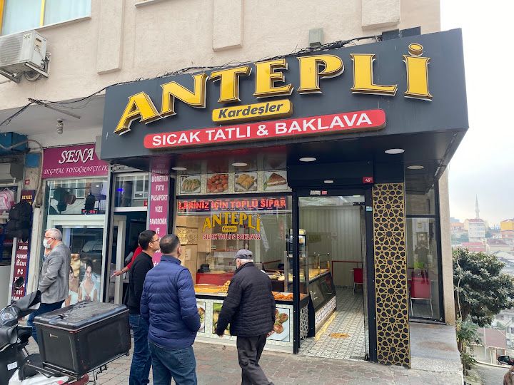 Antepli Şekercioğlu Baklava