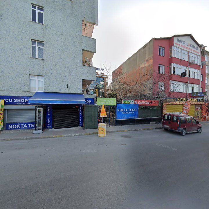 Ceviz Ağaci Nargile Cafe