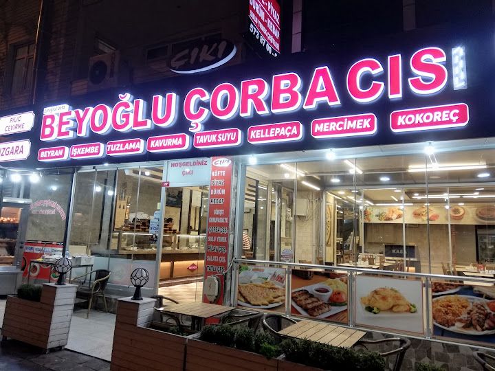 Çıkı