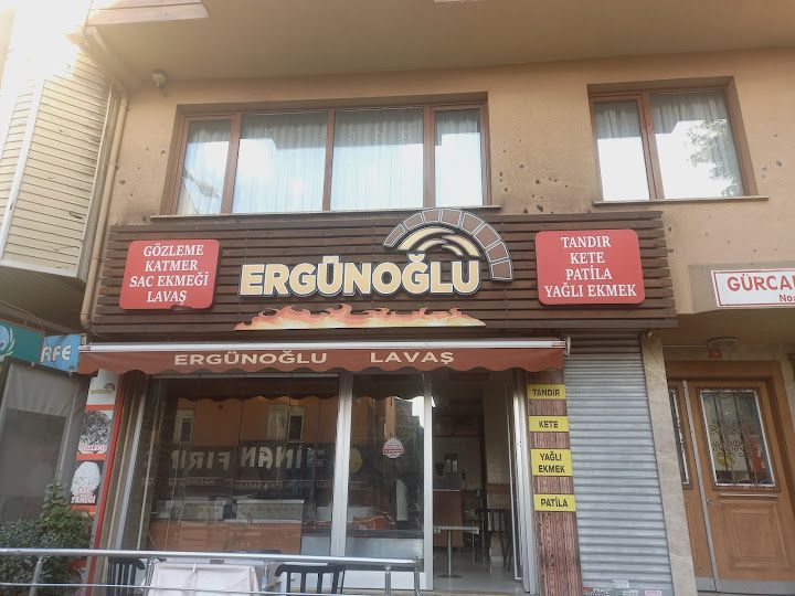 Ergünoğlu Gözleme Salonu
