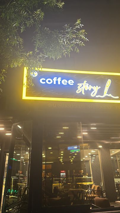 My Coffee Story Cafe