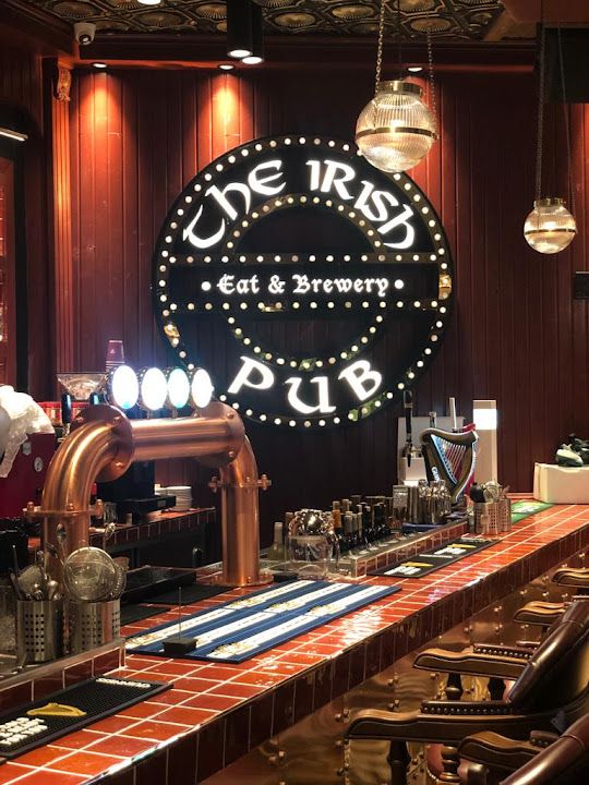 The Irish Pub Metropol Avm