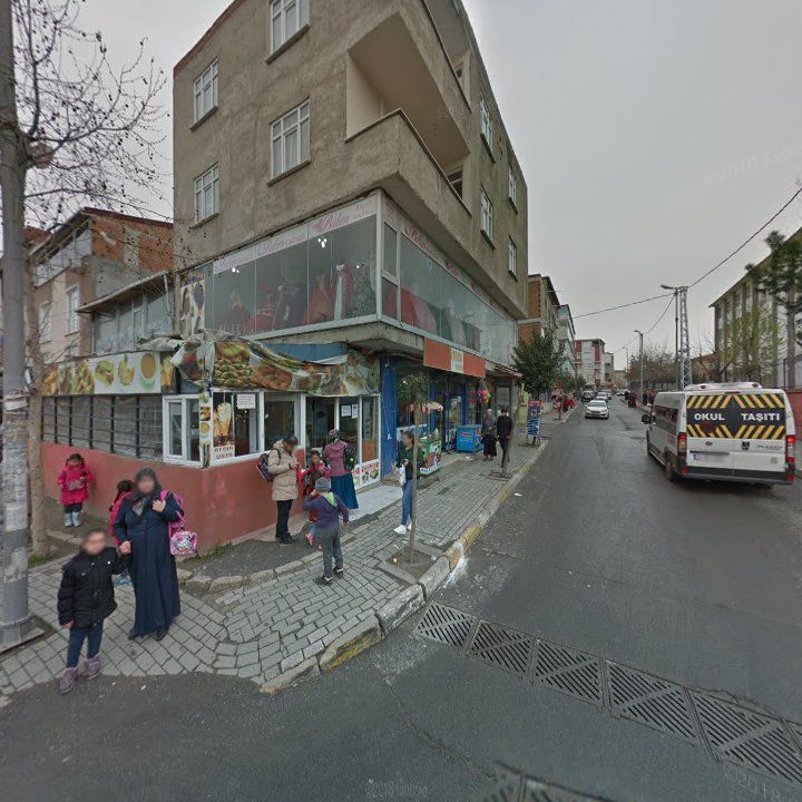 Aydın Usta Pastanesi
