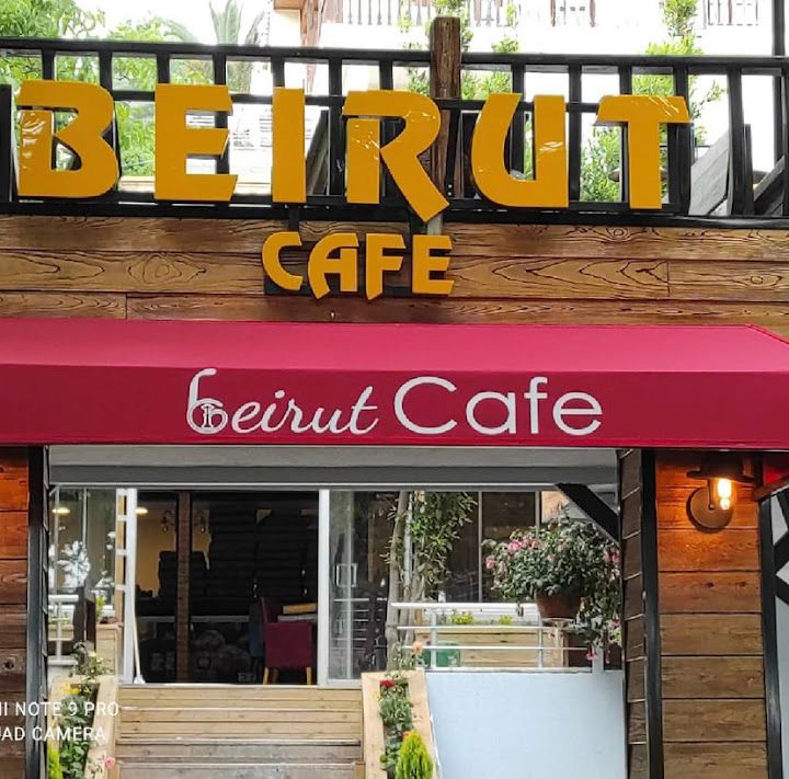 Beirut Cafe