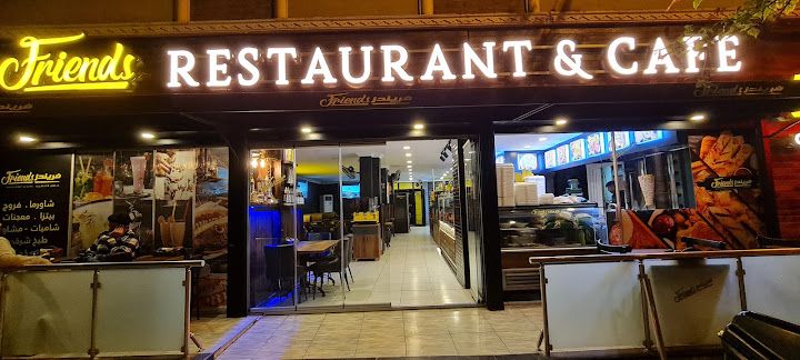 Friends Restaurant & Cafe