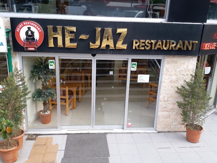 He-Jaz Restaurant