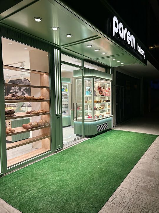 Parem Bakery