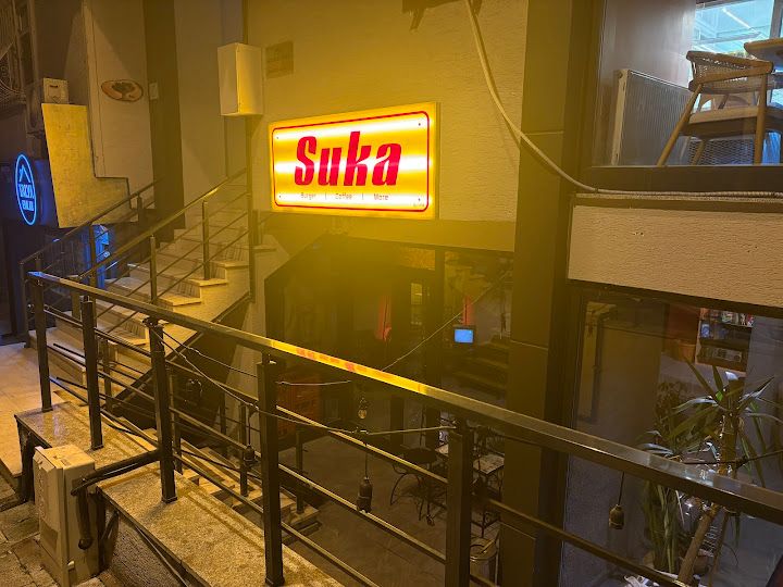 Suka Burger