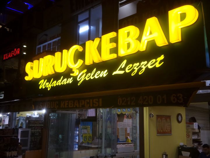 Suruç Kebapçısı