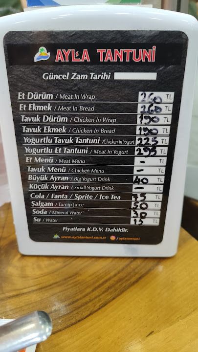 Fotoğraf 17