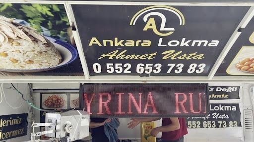 Yorum fotoğrafı 2