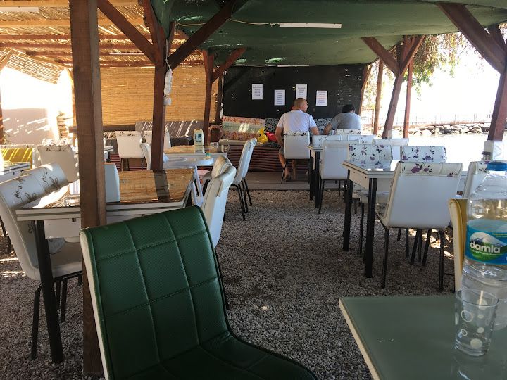 Gamze Restaurant