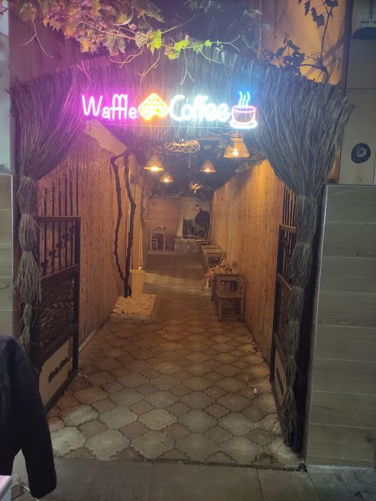 Kuzey Ege Cafe Baklava Waffle Dondurma