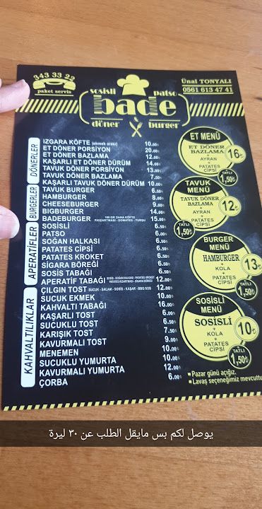 Fotoğraf 12