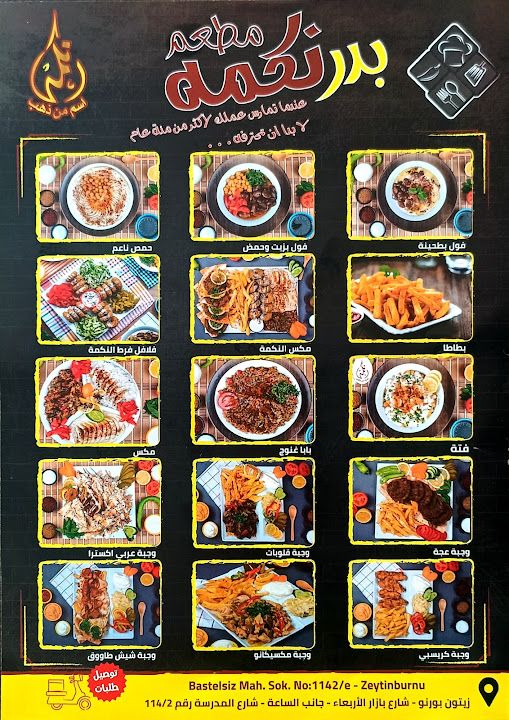 Fotoğraf 21