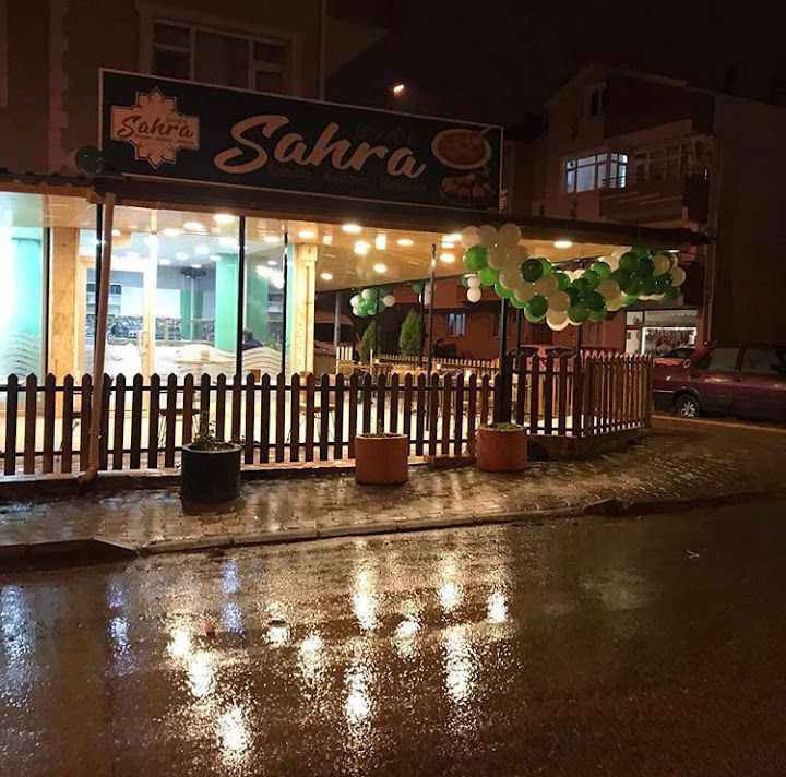 MARAŞLIOĞLU BAKLAVA ve UNLU MAMÜLLERİ