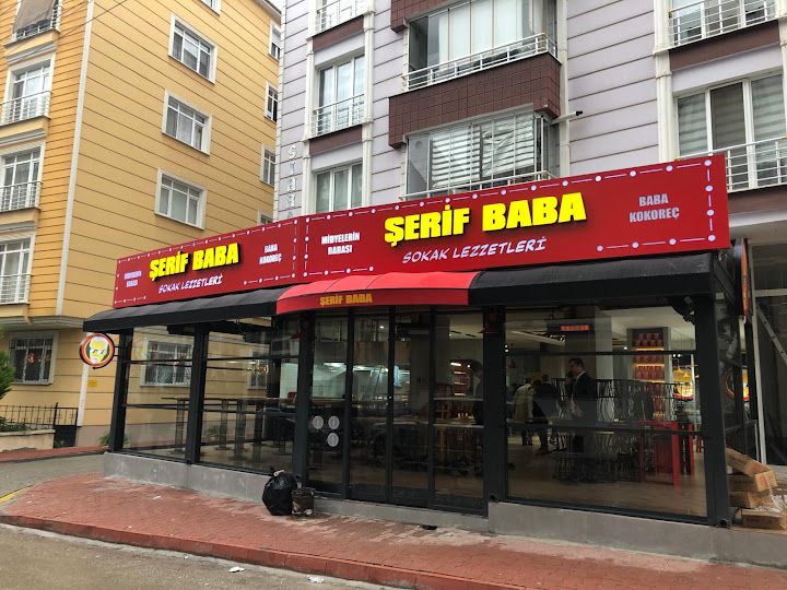 Şerif Baba Sokak Lezzetleri Bafra
