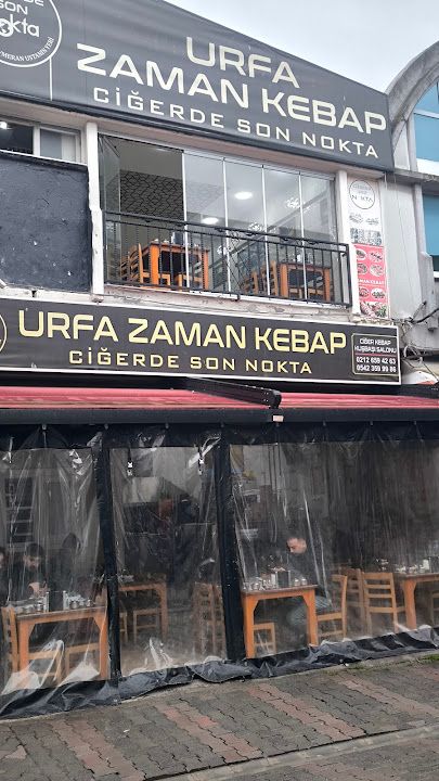 Şanlıurfa Zaman Ciğer Kebap Kusbasi Salunu Mahmut Usta Sahmaran Yeri