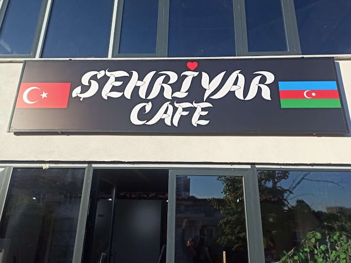 Şehriyar Kafe