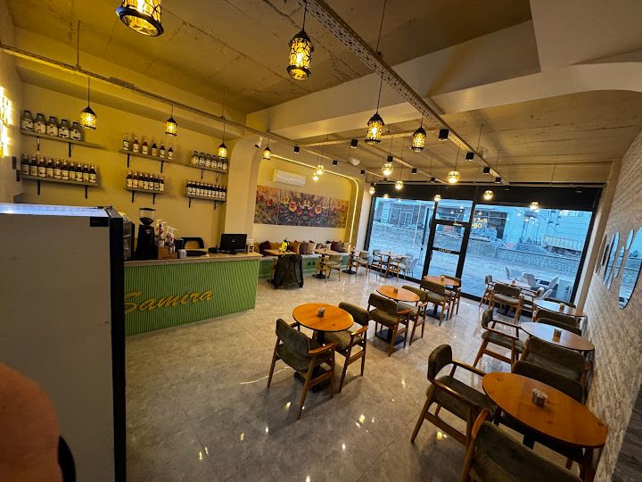 Samira Patisserie
