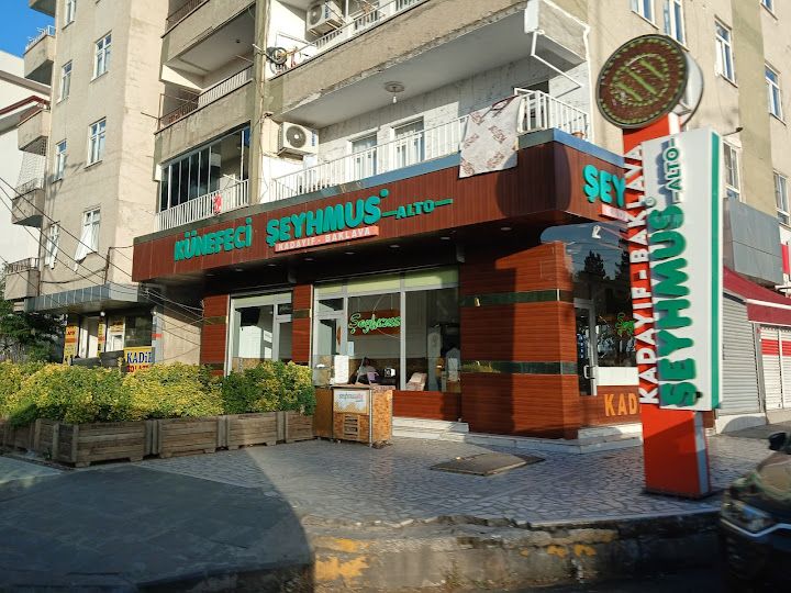 Şeyhmus Alto | Alay Şubesi