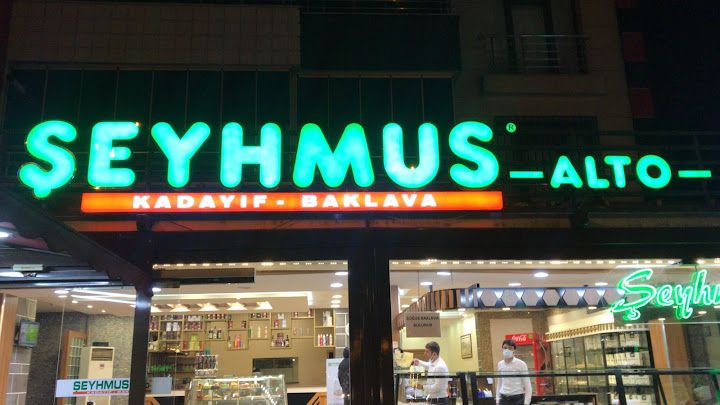 Şeyhmus Alto | Qamışlo Şubesi