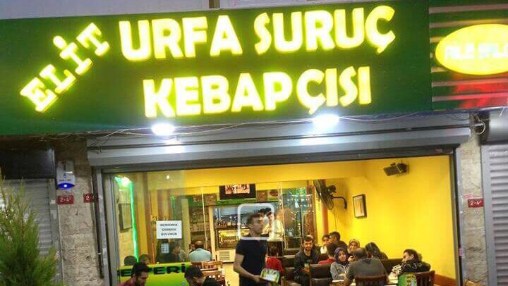Elit Urfa Suruç Ocakbaşı