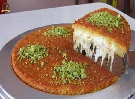 Kilis'li Tat Künefe