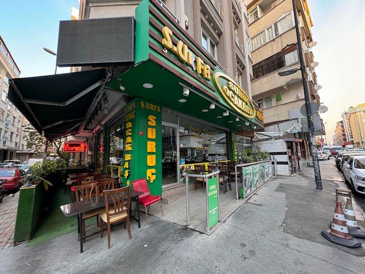 Şanlıurfa Suruç Ocakbaşı (memoli Kebap)