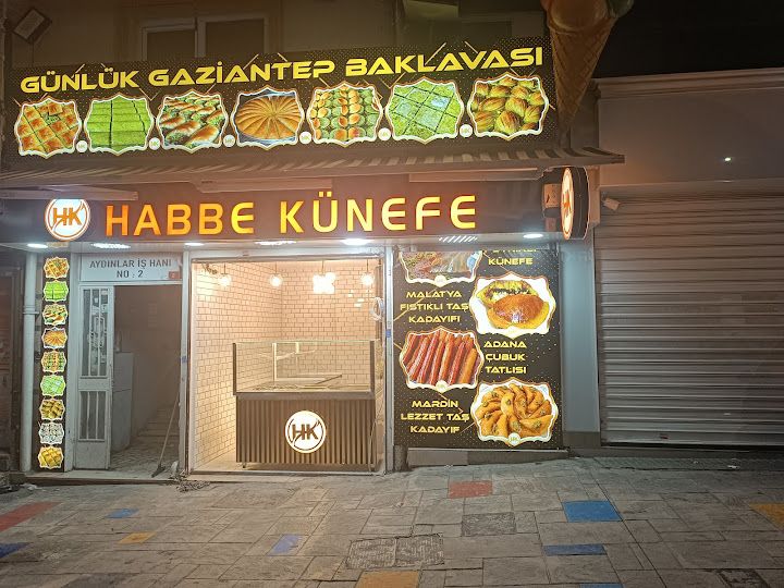 Tarihi Sütçü İmam Dondurmaları ( Şirinevler Şubesi)