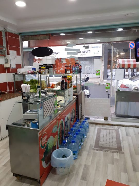 Arsamiea Çiğ Köfte (Osmaniye Mahallesi)