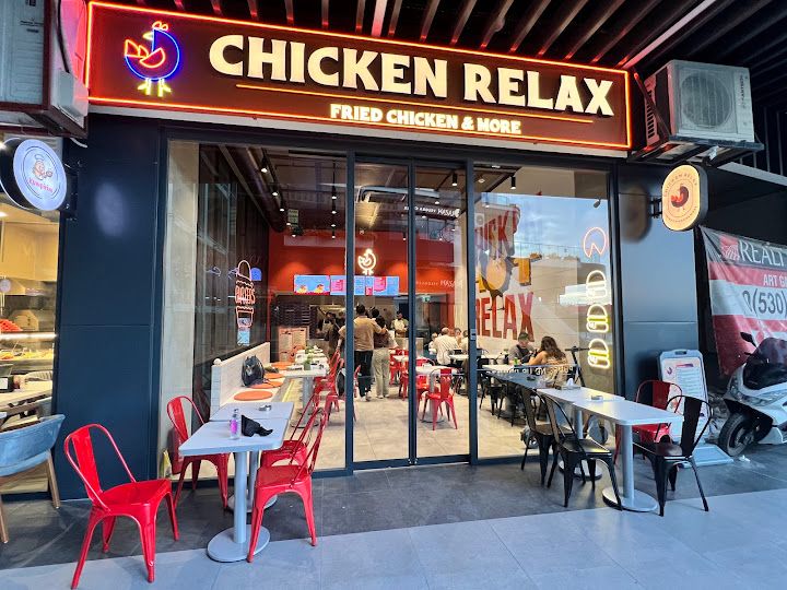 Chicken Relax - Ataköy Şubesi (nivo Avm)