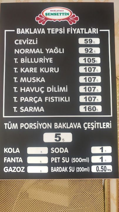 Fotoğraf 17