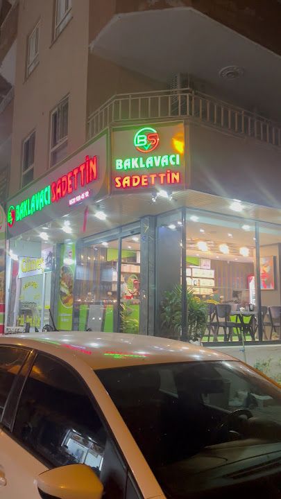 Fotoğraf 12