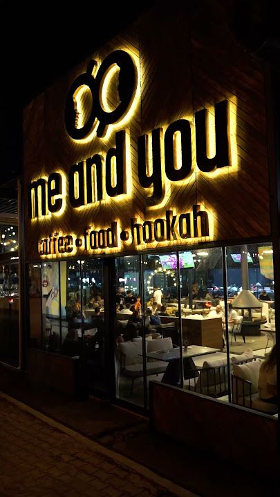 Me and you inciraltı