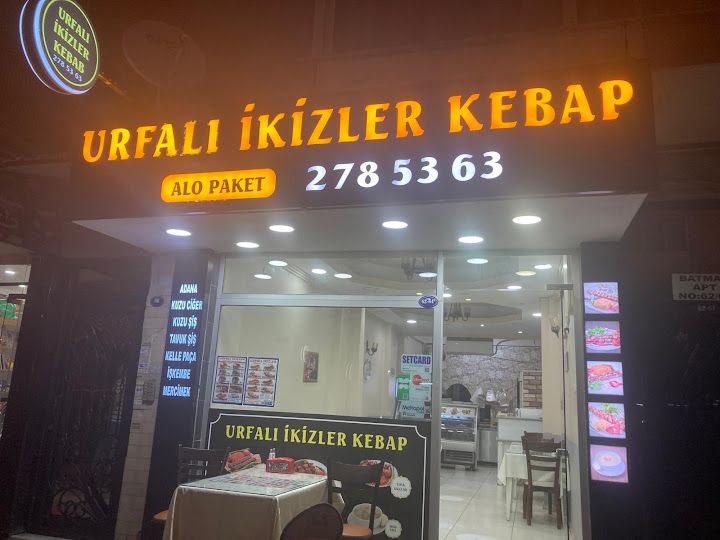 Urfalı İkizler Kebap Ve Çorba Salonu