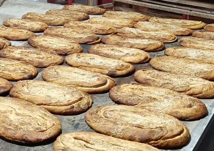 Banaz Pide Ve Ekmek Fırını
